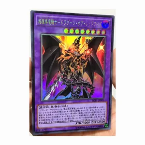 Yu Gi Oh Dragun of Red Eyes DIY Toys Hobbies Hobby Collectibles Game Collection Anime Cards