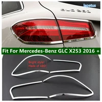 lapetus chrome rear tail trunk lights lamp decoration frame cover trim abs for mercedes benz glc x253 2016 2021 accessories
