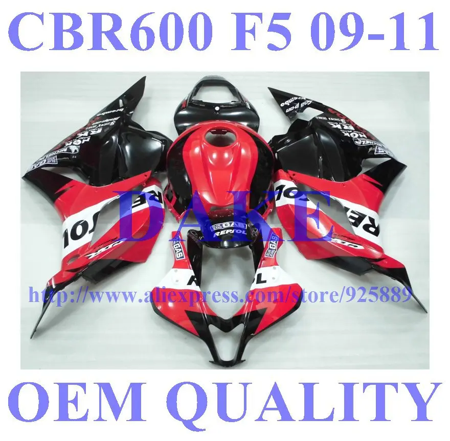 

DAKE injection Fairings for HONDA CBR600RR F5 09 10 CBR600 RR 2009 2010 CBR 600 RR 09 10 11 12 red black REPSOL fairing kits