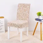 Эластичное покрытие для стула, эластичное покрытие из спандекса для обеденной комнаты, кухни, свадьбы, банкета, отеля