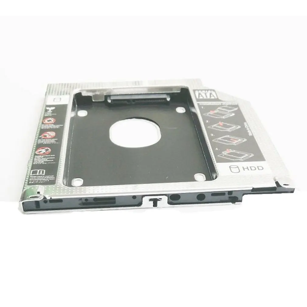 Универсальный Портативный прочный жесткий диск SATA HDD SSD Caddy Bay чехол для Macbook Pro