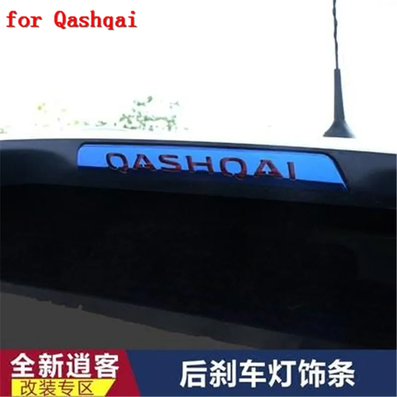 Автомобильные аксессуары из нержавеющей стали Высокий тормозной светильник