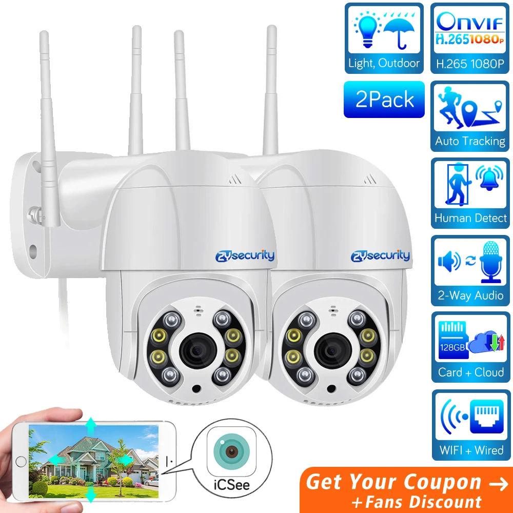 

IP-камера купольная, H.265, 1080P, Wi-Fi, PTZ