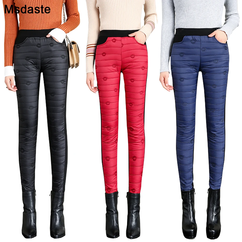 Зимние брюки для женщин эластичные женские повседневные пуховые с высокой