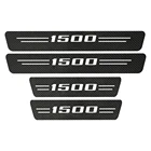 4 шт., защитные накладки на пороги автомобиля, из углеродного волокна