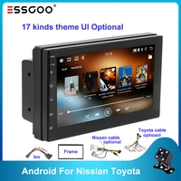 essgoo 7 android 2 din car radio 2gb 16gb gps navigation auto stereo wifi bt for nissian toyota multiple theme ui autoradio