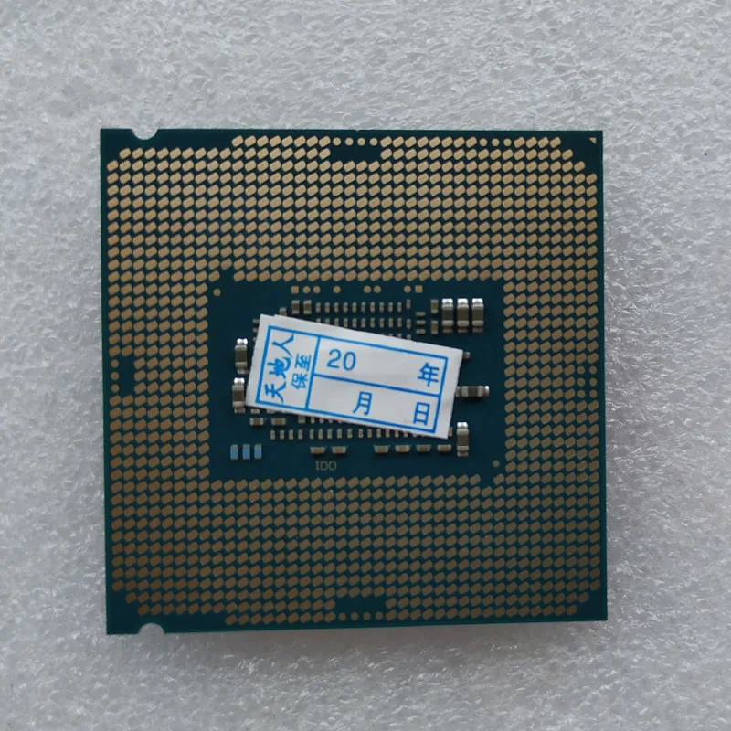 

Intel Xeon E3-1240LV5 CPU 2.1GHz 8MB Cache 4 Core 8 Threads LGA1151 Processor
