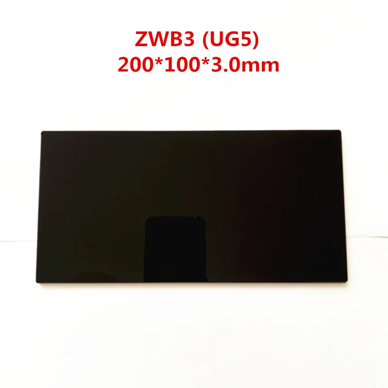 УФ фильтр 100*200*3 0 мм ZWB3 UG5 U 330 253 7 нм для анализатора нуклеиновой кислоты