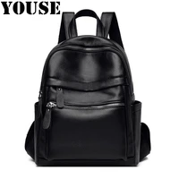 youse brand 2021 new compound cowhide womens backpack fashion backpack popular multi functional womens backpack designer bag