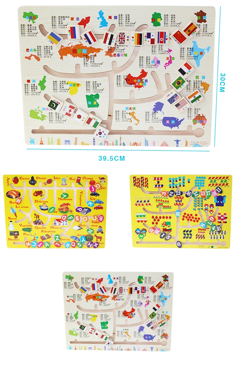 Дети Детские деревянные номера соответствующие настольная игра головоломки