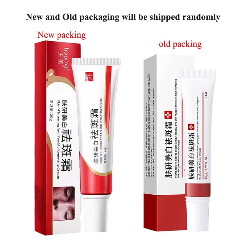 

Freckle Cream Remove Melasma Cream Remove Dark Spots Remover Brighten Skin Anti-Aging Skin Lightening face products