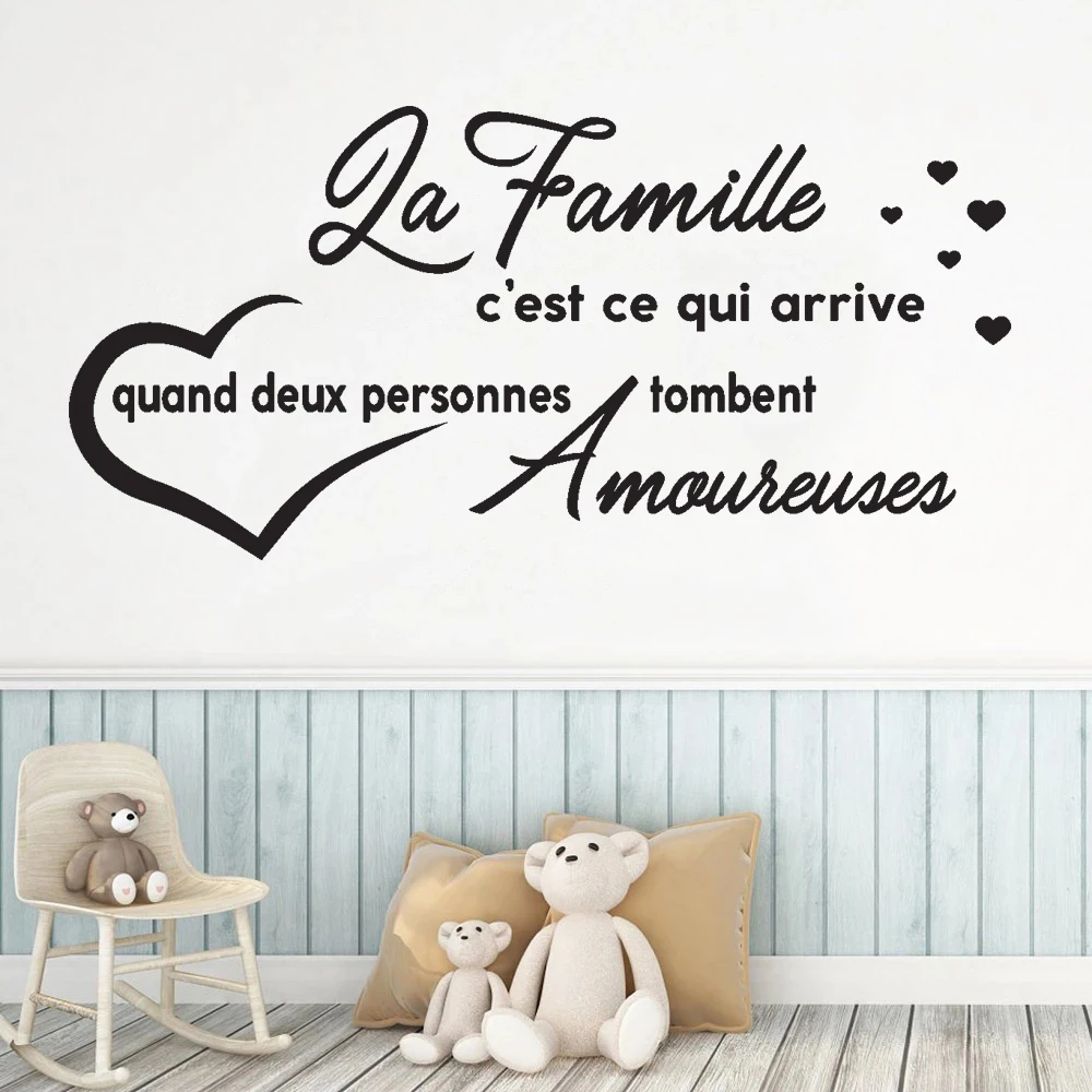 

La Famille ç'est Ce Qui Arrive France Quotes Vinyl Wall Decals Wallpaper For Bedroom Livingroom Decor Stickers Poster RU2310