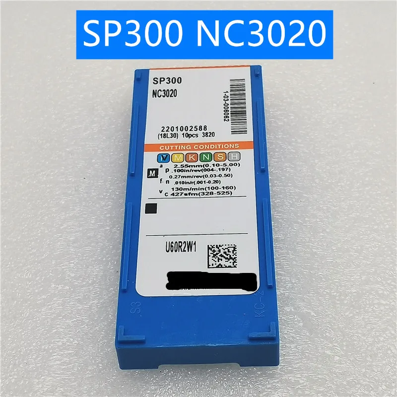 Карбид вольфрама SP200 SP300 SP400 PC9030 NC3020 NC3030 Пазовая карбидная вставка для токарного станка инструмент для токарного станка