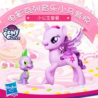 hasbro my little pony kawai cute music pony action figures twilight sparkle spike set girl princess toy childrens gift
