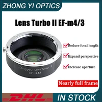 zhongyi optics ef m43 ii adapter ring for canon mount lens to panasonic olympus m43 cameras