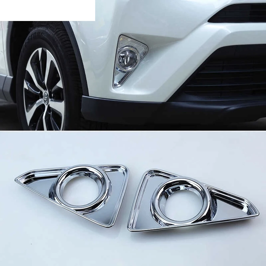 ABS Передние противотуманные фары светильник абажур для лампы с металлическим