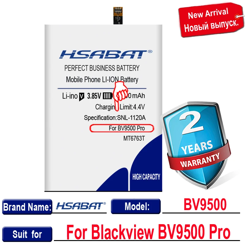 Аккумулятор BV9500 100% мА · ч для Blackview Pro Plus MT6763T 15700 536380 | Мобильные телефоны и