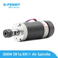 cnc dc motor 500w er11 er16 55mm air cooled spindle motor brushless without hall no brush for cnc router engraving drilling