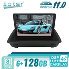 Android 11 для Audi Q3 A1 2013 - 2018 автомобильное радио GPS-навигация мультимедийный видеоплеер стерео автомобильное аудио головное устройство CD плеер