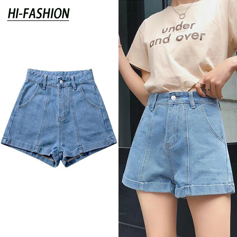

High Waist Cotton Khaki Women Jeans Short Classic Black Denim Shorts Women's Summer Wide Leg Shorts Denim Short White Jeans