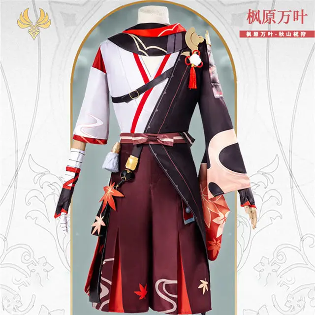 _ Genshin Impact kaedesahara Kazuha низкая цена в наличии Samurai крутая униформа полный комплект |