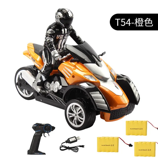 Электромотоцикл Rider 90313