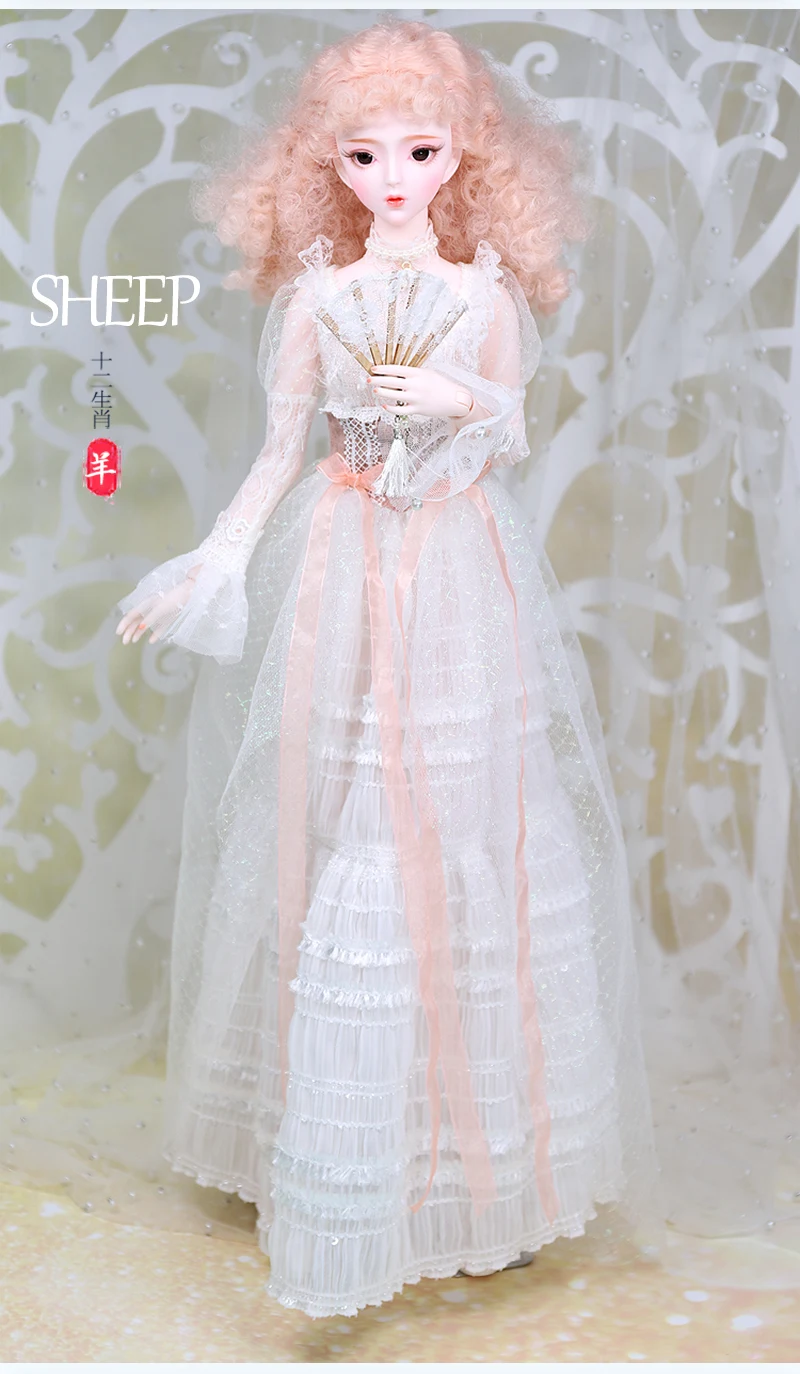 DBS 1/3 BJD Macchiato, ChengMingLan 12 Китайский Зодиак механические соединения тела, включая волосы, глаза, одежда 62 см высота девочек ледяной, SD