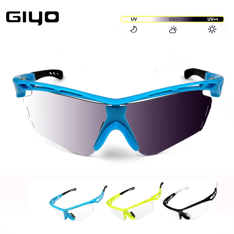 Велосипедные очки ветрозащитные умные меняющие цвет солнцезащитные MTB дорожный