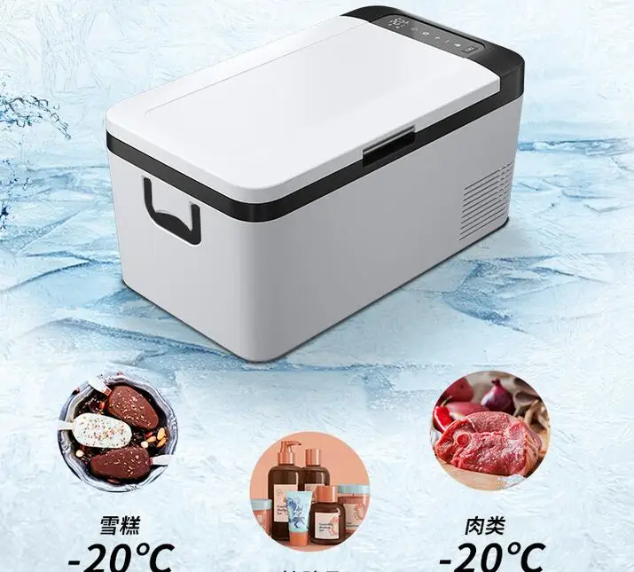 

Portable Alpicool 25L car home refrigerator mini fridge AC100-240V DC12/24V Cold storage outdoor household compressor single