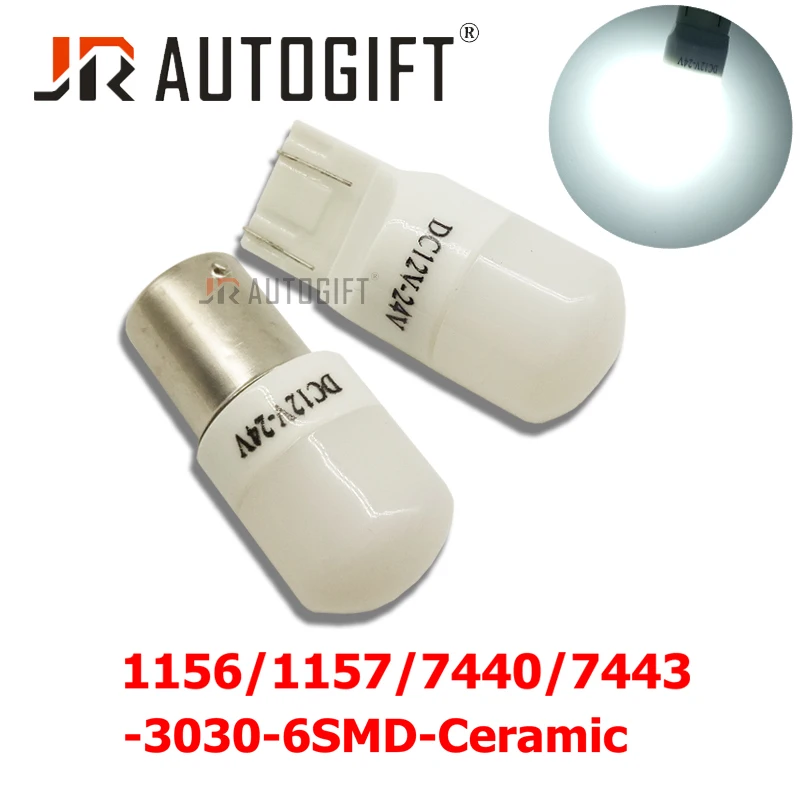 2 шт. Автомобильные светодиодные лампы 12-24 светодиодный S25 T20 1157 BAY15D P21/5 Вт - купить