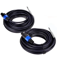 2 pack 50 ft speakon to 14 inch male speaker cables 12 gauge awg wire audio amplifier connection cord 6 35mm djpa speaker cabl