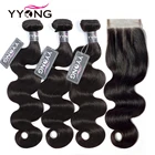 Yyong 34 пряди с застежкой, волнистые перуанские пряди волос с застежкой на шнуровке 4x4 человеческие пряди волос с застежкой