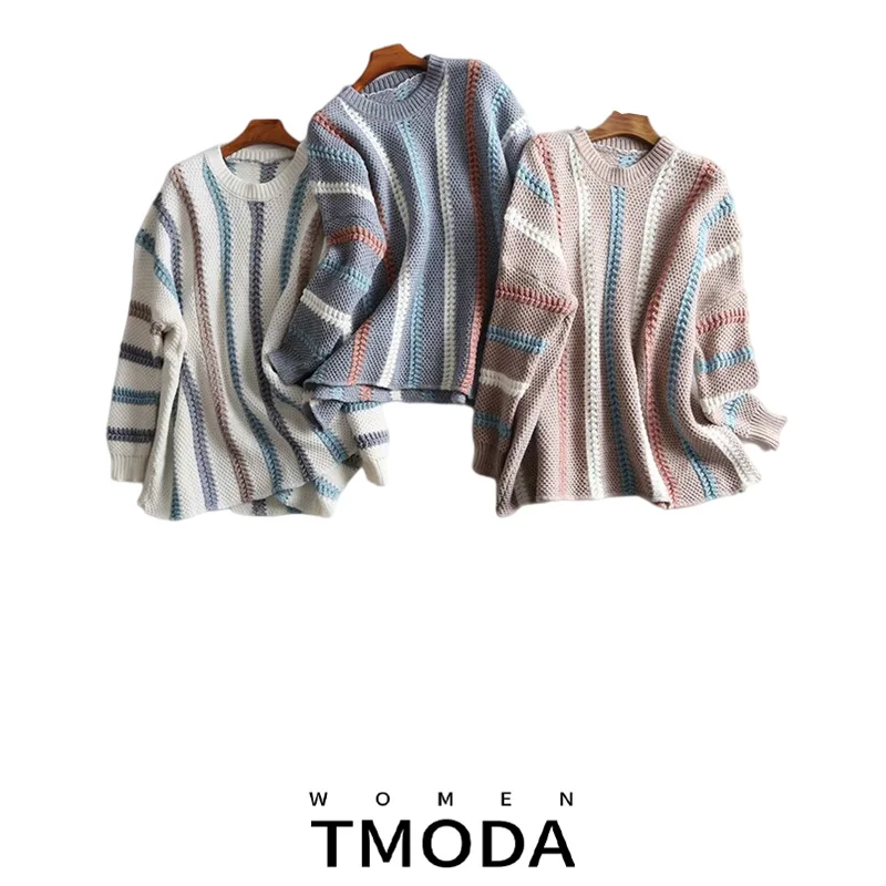 TMODA Za Winter Women 2021 Lantern Sleeve Striped Pull Sweater Jumpers Soft Knit Oversize Korean Thick Warm Sweaters | Женская одежда