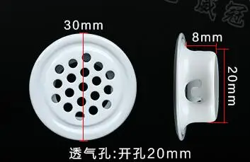 20mm white flat 10 шт./лот 30 мм/35 мм/40 мм/43 мм/65 мм из нержавеющей стали вентиляционное отверстие шкаф украшение шкафа респирадеро круглая вентиляционная система - Цвет: 20mm white flat