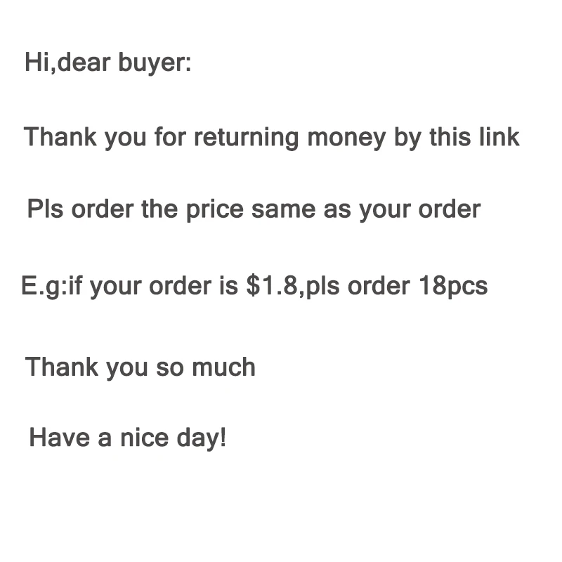 Специальная категория/Доплата по вашему заказу |