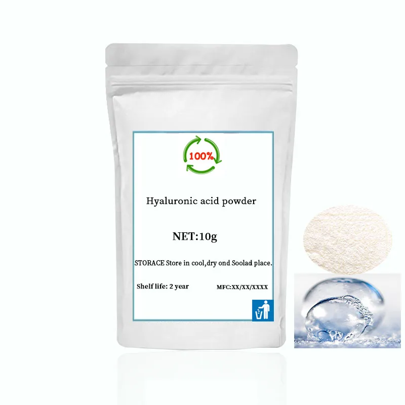 Порошок с низкомолекулярной гиалуроновой кислотой 99% омолаживающий увлажняющий