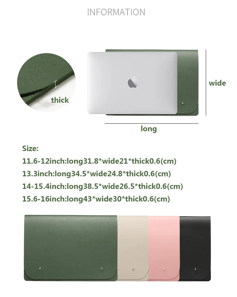 чехол для ноутбука сумка для