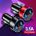 Автомобильное зарядное устройство с двумя USB-портами и светодиодным дисплеем, 3,1 А, 5 В