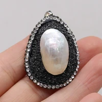 small pendant natural semi precious stone drop shape shell charms for jewelry making diy necklace earring accessories wholesale
