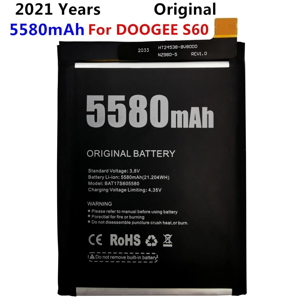 Новый оригинальный запасной аккумулятор 5580 мАч для DOOGEE S60 BAT17M15580 и BAT17S605580 |