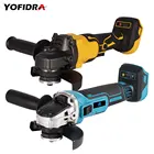 125 мм M14 бесщеточная электрическая угловая шлифовальная машина для Makita 18 в Аккумуляторная шлифовальная машина режущий станок DIY деревообрабатывающий электроинструмент