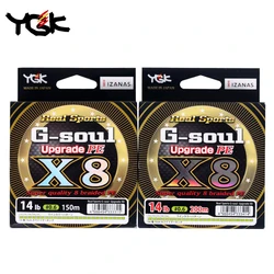 Ygk G-SOUL X8 японская оригинальная