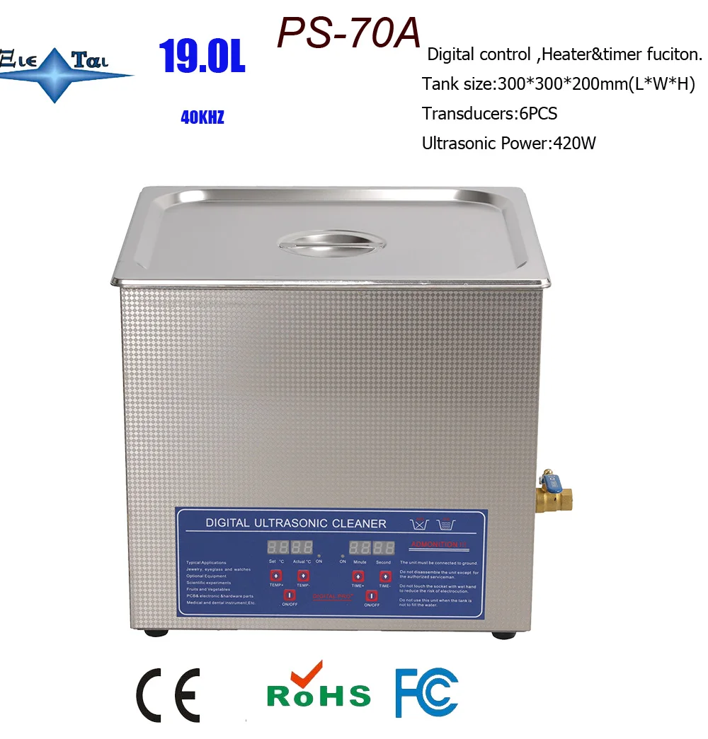 Горячая Распродажа 110V/220V очиститель для ванны PS 70A 420W 40KHz ультразвуковой 19L