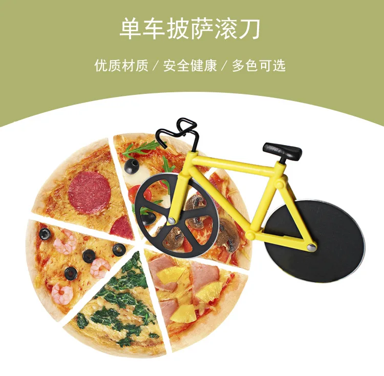 New Design Stainless Steel Pizza Knife Two-wheel Bicycle Shape Cutting Tool Bike Round Cutter Knives 4.8 |