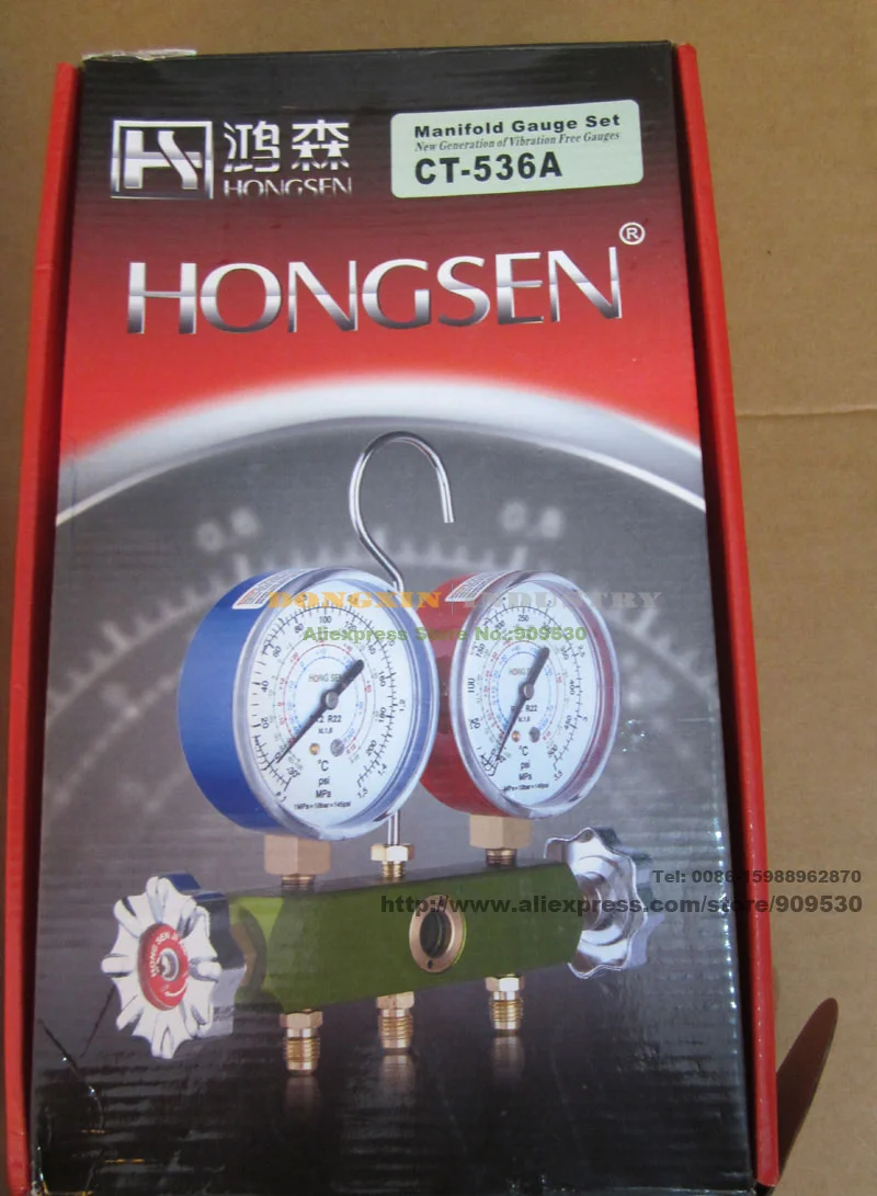 

Free shipping Automobile refrigerant charging manifold gauge CT-536A For R134 Car charging gauge collector