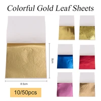 imitation gold leaf sliver red foil 8x8 5cm papers art craft design kraft paper diy craft decor leaf leaves sheets 1050pcs