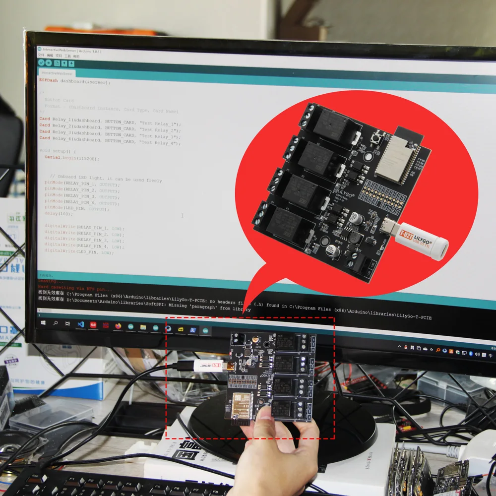 Лилиго®TTGO T-Relay ESP32 Chip DC 5V 4 группы реле Мб Flash IoT Поддержка Wi-Fi Bluetooth | Электроника