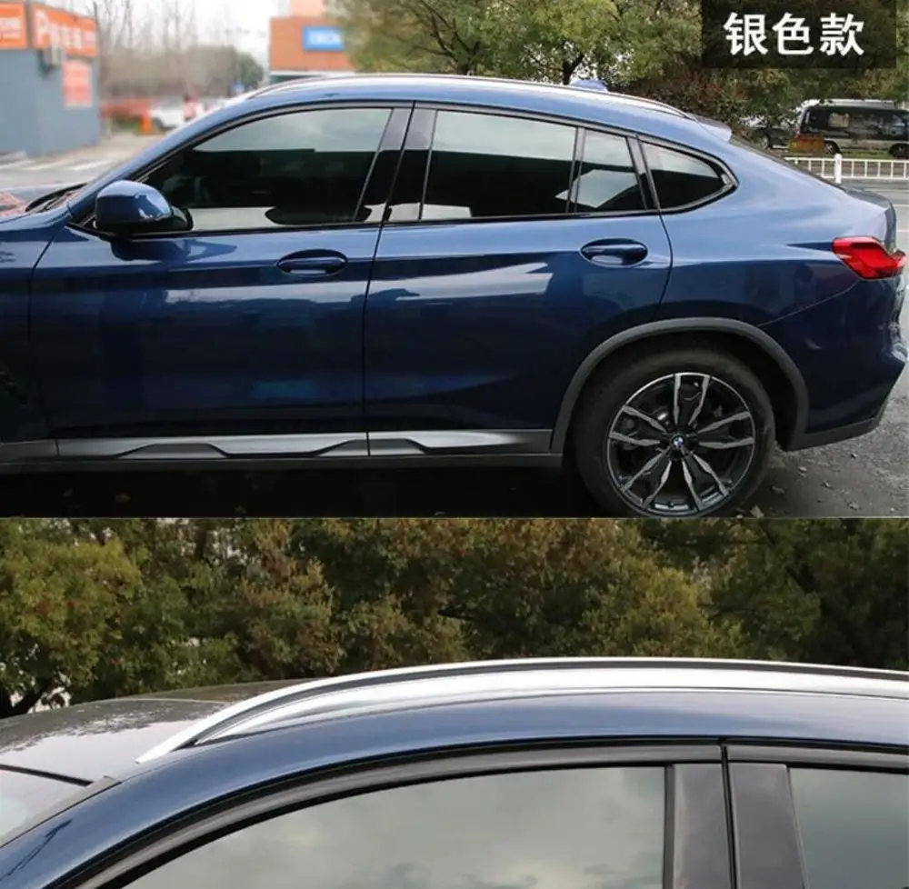 For BMW X4 G02 2018 2019 2020 + Roof Racks Luggage Rack Bar High Quality Aluminium Alloy Car Modification Accessories | Автомобили и