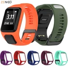 Ремешок на запястье для спортивных часов TomTom Runner 2, 3, Spark 3, GPS, сменный мягкий силиконовый браслет для часов