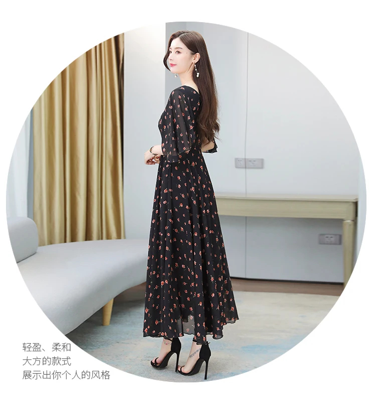 

Houthion Women's Oversized Dresses Chiffon Plus Size Loose Dress Summer New Fashion Bosmia V-neck Print A-LINE Knee-Length